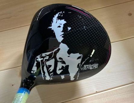 ゴルフクラブ カスタムペイント