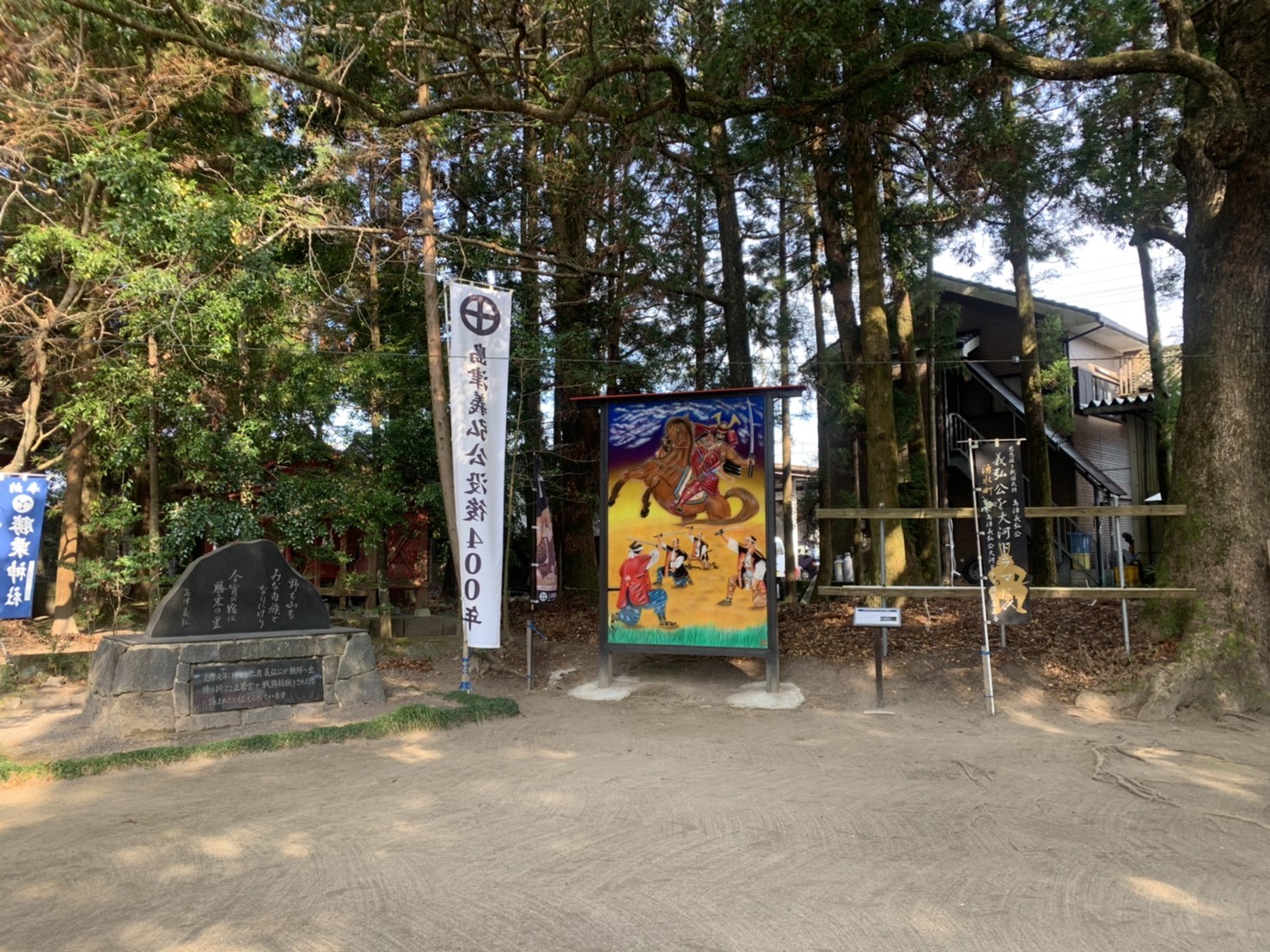 勝栗神社 湧水町