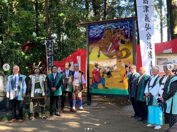 エアブラシ 島津義弘