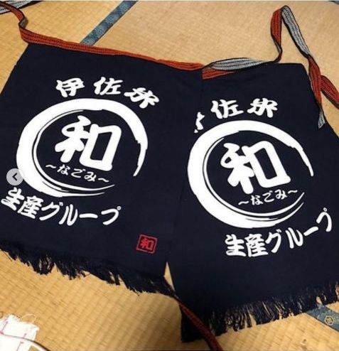 ACvgp̃JbeBOXebJ[őO|𐻍