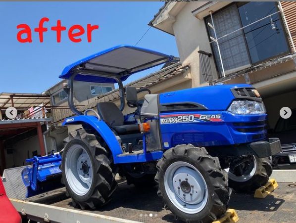 ISEKIトラクターとロータリーの塗装